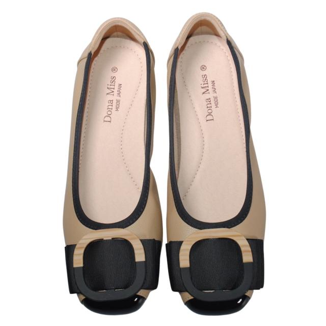 【靴のHOSHIKAWA】  『Dona Miss 1887-15』 ドナミス パンプス 22cm〜25.5cm EEE程 レディース ベージュ フラット底 バックル 低反発 幅広 本革
