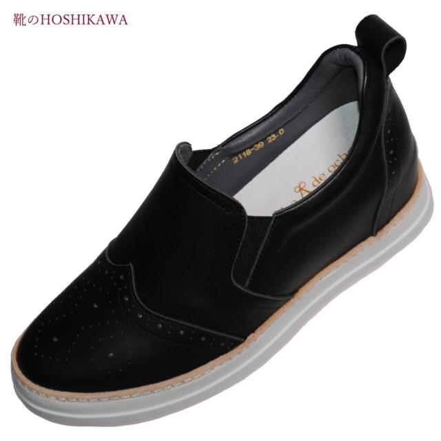【靴のHOSHIKAWA】  『de ocho A de ocho 2118-39』 デオチョアデオチョ スリッポン 22cm〜24.5cm レディース ガンメタ レザースニーカー 厚底 本革