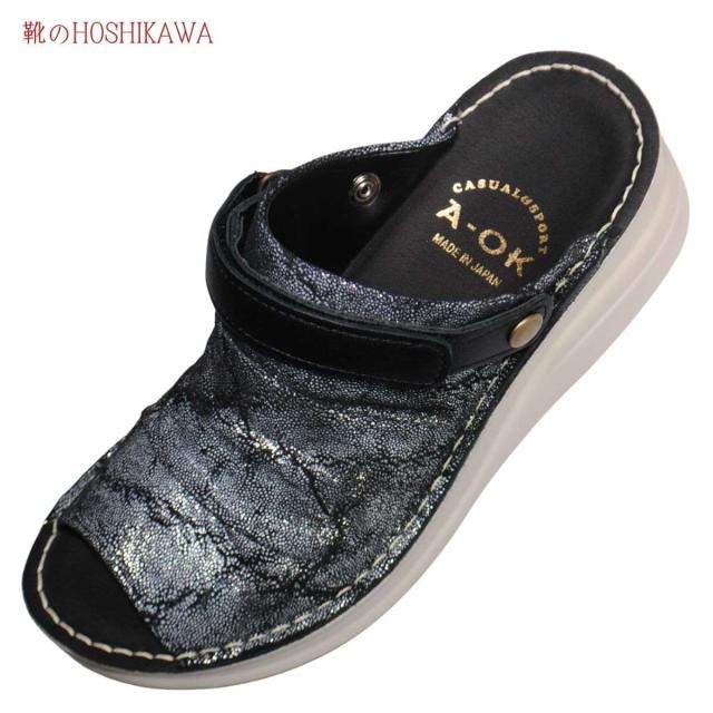 【靴のHOSHIKAWA】  『A-OK 40398W』 エーオーケー サボサンダル S M L 2L 幅広 ブラック/C バックバンド 前開き マジックテープ 国産 牛革 厚底