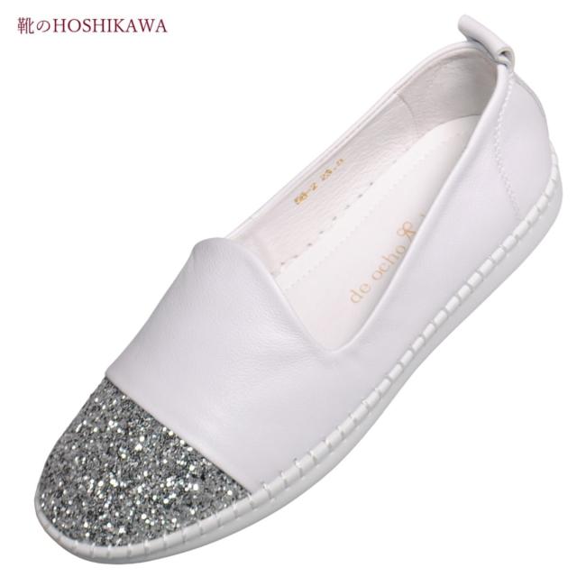 【靴のHOSHIKAWA】  『de ocho A de ocho 58-2』 デオチョアデオチョ スリッポン 22cm〜24.5cm レディース ホワイト スニーカー スリッポン 本革
