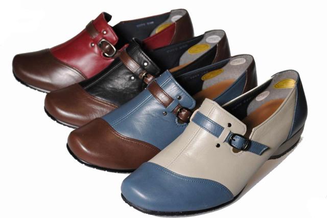 【靴のHOSHIKAWA】  『Yukiko Kimijima 7072』 ユキコキミジマ スリッポン 22cm〜24.5cm EEE ワインブラウン レディース ローファー ウェッジソール 国産 本革