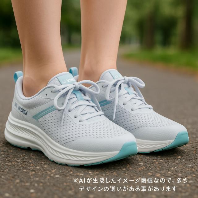 【靴のHOSHIKAWA】  『YONEX SHRGL1M』 カーボンクルーズ グライダー ヨネックス  24.5cm〜29cm メンズ スモークミント ランニングシューズ 通気性 レースアップ 軽い 合皮