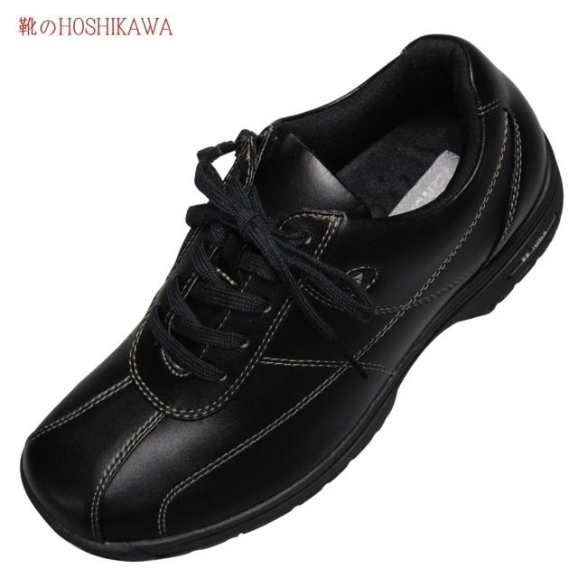 【靴のHOSHIKAWA】  『YONEX SHWLLC41』 ヨネックス スニーカー 22cm〜25cm 3.5E レディース ブラック ウォーキングシューズ ファスナー レースアップ 合皮 撥水 巾広