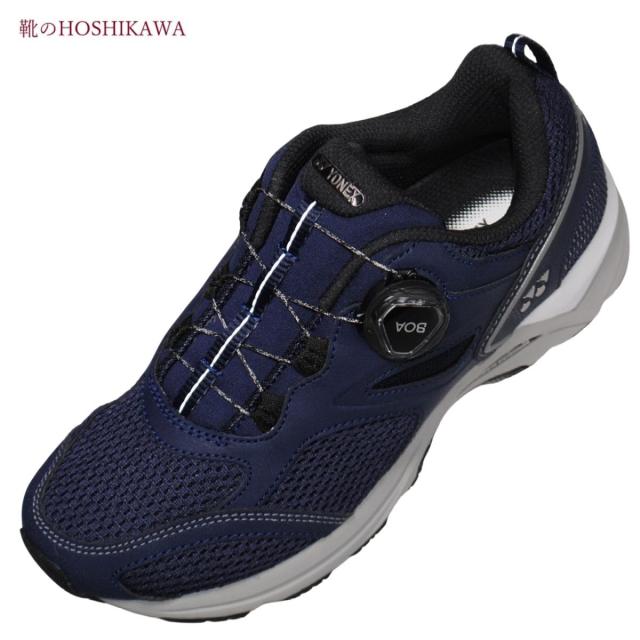 【靴のHOSHIKAWA】  『YONEX SHR900C』 ヨネックス スニーカー 22cm〜29cm ユニセックス 148 ネイビーブルー ダイヤルシューズ 脱ぎ履きが楽 合皮 軽量