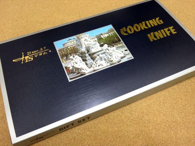 関の刃物 ギフトセット 牛刀 三徳包丁 ポール砥石 モリブデン 贈り物 贈答品 関の刃物 ギフトセット 牛刀 三徳包丁 ポール砥石 モリブデン