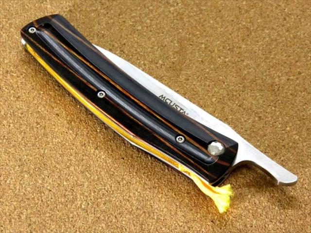 関の刃物 フリクションフォルダー 7.5cm (75mm) エムカスタ MCUSTA 3層  