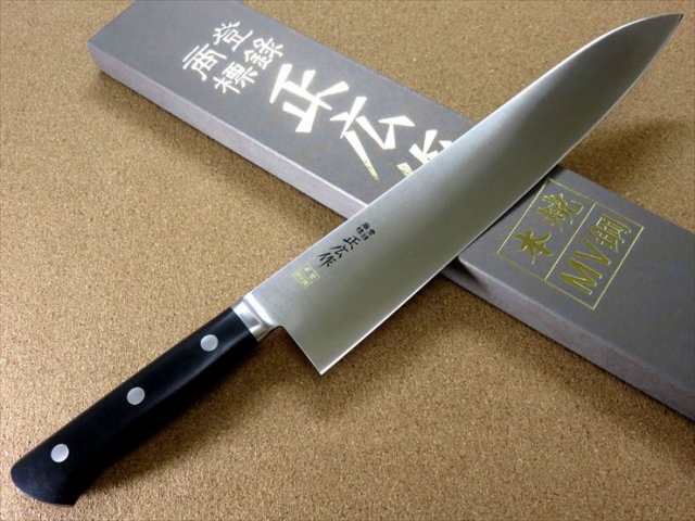 関の刃物 牛刀 30cm (300mm) 正広 本焼 MV鋼 MBS-26 モリブデン