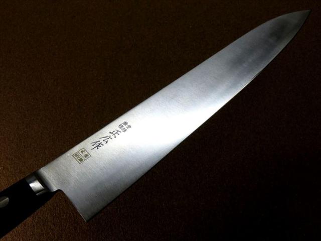 関の刃物 牛刀 300mm 正広 本焼 MV鋼 肉 魚 野菜切り 洋包丁 両刃