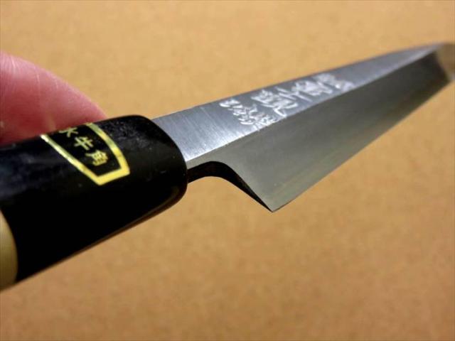 関の刃物 柳刃包丁 20.5cm (205mm) 富士觀 炭素鋼 複合材 (白紙3号