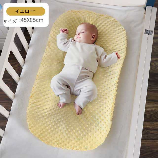 ベッドインベッド ブルー ベビー 出産 添い寝 布団 赤ちゃん枕 ドーナツ枕 - 7