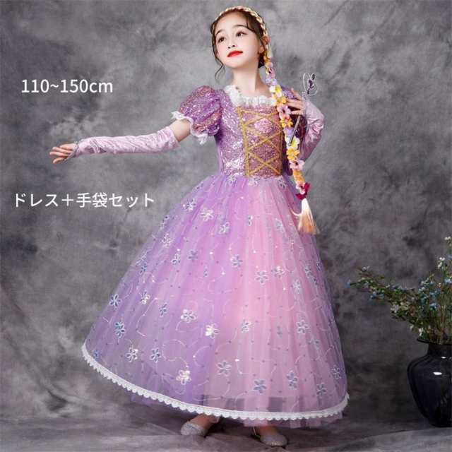 女の子 クリスマス衣装 お姫様 プリンセス ドレス 可愛い テーマパーク 100 - 8