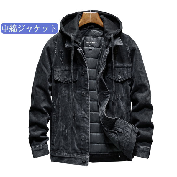 クーポン アウター メンズ 中綿ジャケット ブルゾン パーカー デニム フード付き 秋冬 中綿コート 無地 スポーツ おしゃれ あたたか ウインドブレーカー 防風 父の日