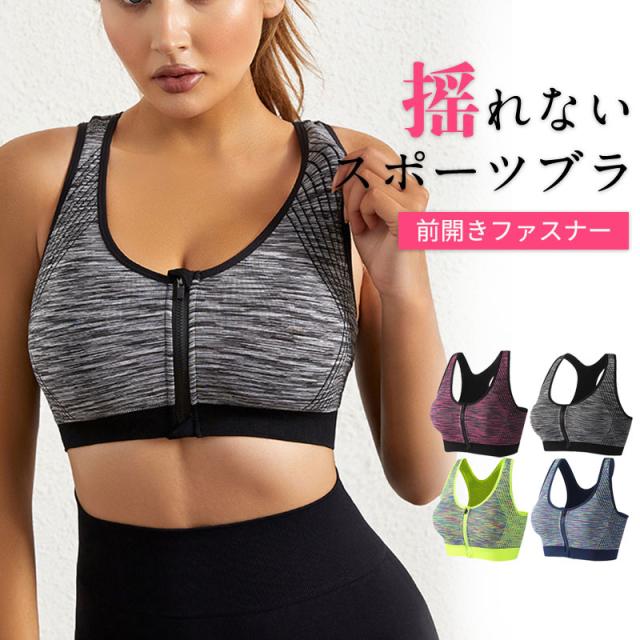 ナイトブラ 専用 ナイトブラ 育乳ブラ ノンワイヤー 脇高 レディース 谷間メイク
