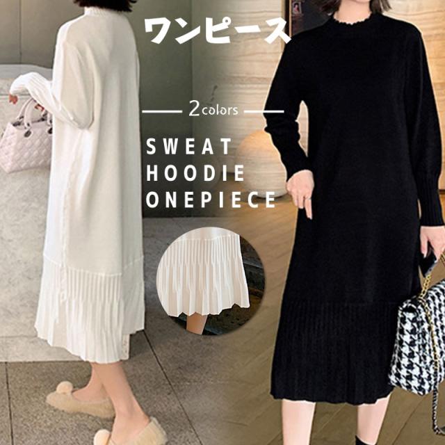 【極美品　サイズ5】　プリーツプリーズ　長袖　ロング　ワンピース　ニット GREY ファッション 【極美品 サイズ5】 プリーツプリーズ 長袖 ロング