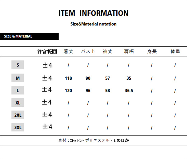 ポイント超超祭 ニットワンピース 秋冬 ケーブルニット リブニット