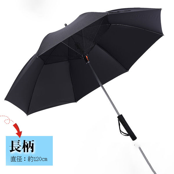 2024最新 ファン付日傘 扇風機付き 長傘 日傘 軽量 撥水 晴雨兼用 USB