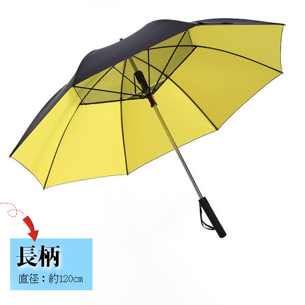 2024最新 ファン付日傘 扇風機付き 長傘 日傘 軽量 撥水 晴雨兼用 USB