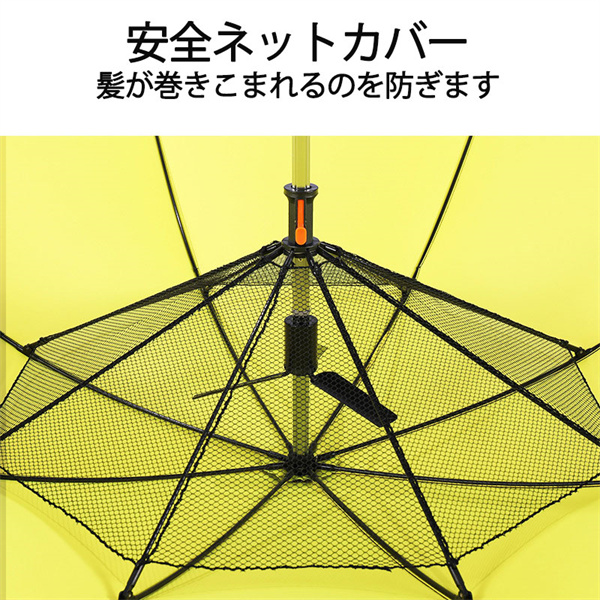 2024最新 ファン付日傘 扇風機付き 長傘 日傘 軽量 撥水 晴雨兼用 USB