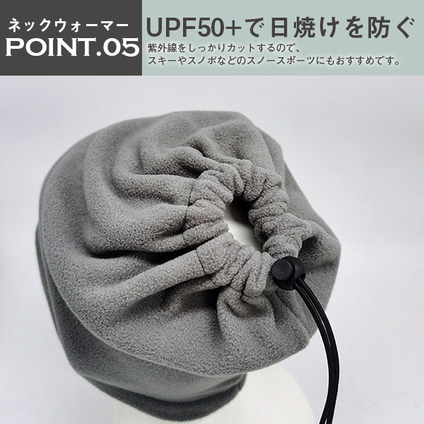 【新品】コール　フードウォーマー　スノボー　スノーボード　スキー　ネックウォーマ 楽天市場】フード ウォーマー（スキー・スノーボード用