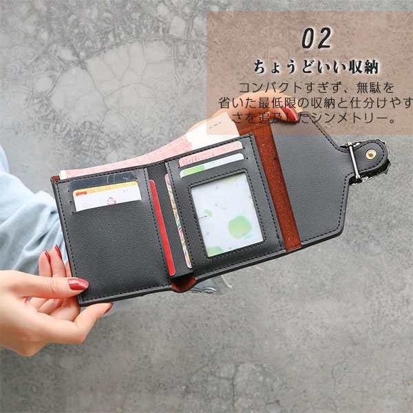 二つ折り財布 レディース 財布 ブランド コンパクト 小さめ 使い 二つ折り財布 レディース 財布 ブランド コンパクト 小さめ 使い