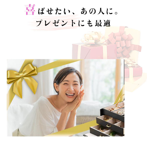 ポイント超超祭 ジュエリーボックス アクセサリーケース 大容量