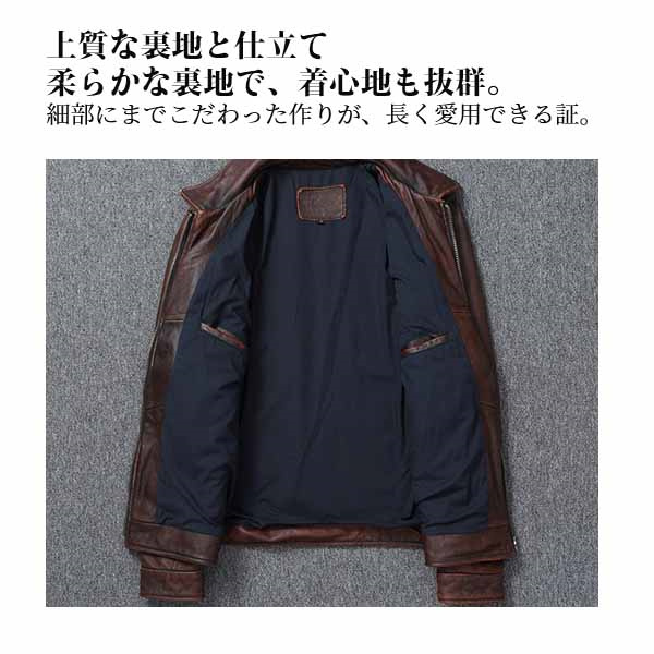 ライダースジャケット メンズ 革ジャン 本革 大きいサイズ シングル