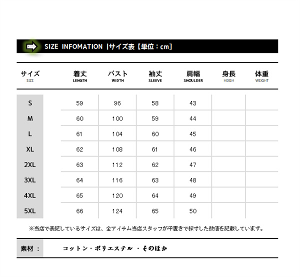 最上級オイルワックス牛革 メンズ ワインレッド ライダースジャケット 革ジャン スリムフィット スイープテール レザージャケット 本革アウター バイク_1