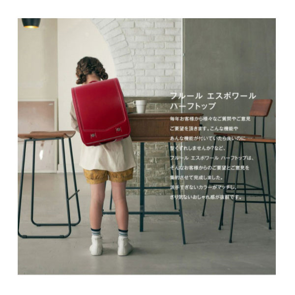 ランドセル トレーズ 2023年 男の子 女の子 男女共用 A4フラットファイル対応 タブレット 入学祝い PC対応 送料無料 小学生 入学 丈夫_3