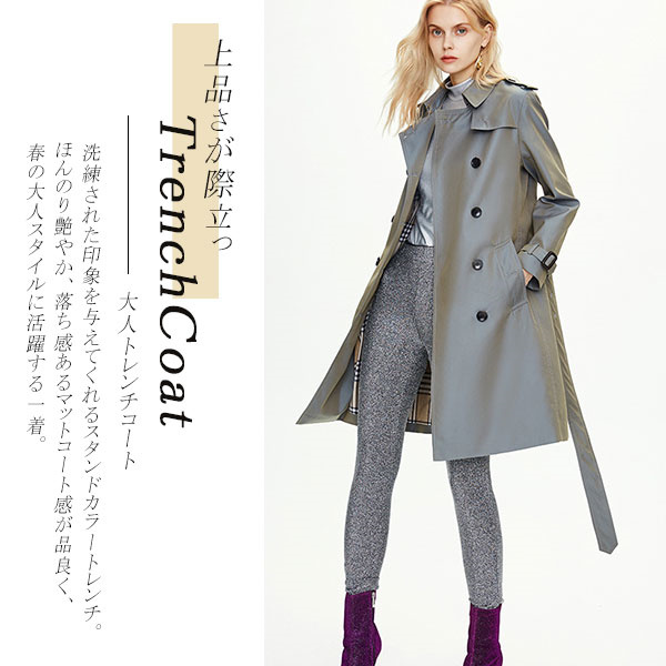ポイント超超祭利用可 スプリングコート トレンチコート レディース