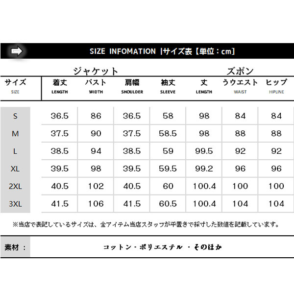 ポイント超超祭利用可 レディース スーツ パンツスーツ 大きいサイズ 通勤 OL オフィス 50代 40代 30代 女性 服装 ビジネス フォーマル おしゃれ 春秋_2