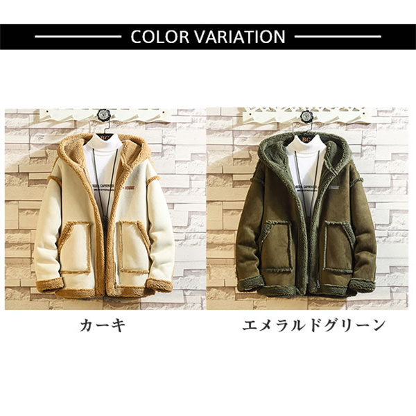 ムートンコート ボアジャケット メンズ フェイクムートン ブルゾン