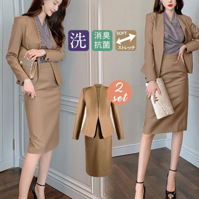 ポイント超超祭 セットアップ スーツ レディース リクルートスーツ ビジネススーツ 2点セット 卒業式 セレモニースーツ おしゃれ 上品 新作 オフィス フォーマル