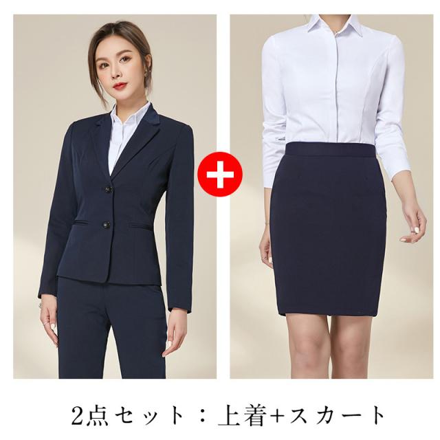 セットアップ スーツ レディース リクルートスーツ ビジネススーツ 2点