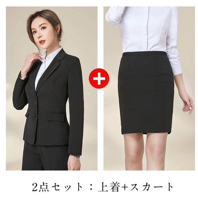 セットアップ スーツ レディース リクルートスーツ ビジネススーツ 2点
