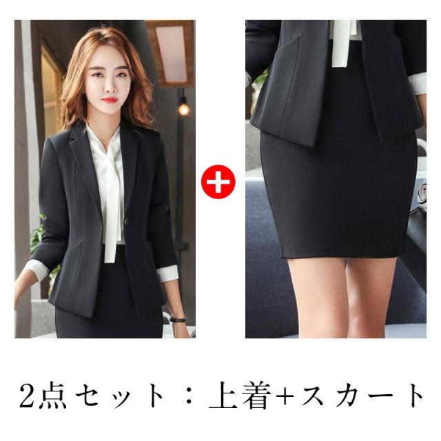 ポイント超超祭 セットアップ スーツ レディース リクルートスーツ