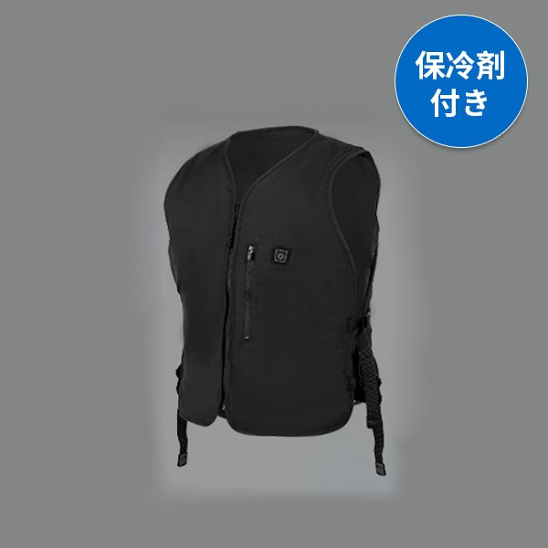 水冷服 ベスト ジーベック 33000 水冷ジャケット 冷水循環