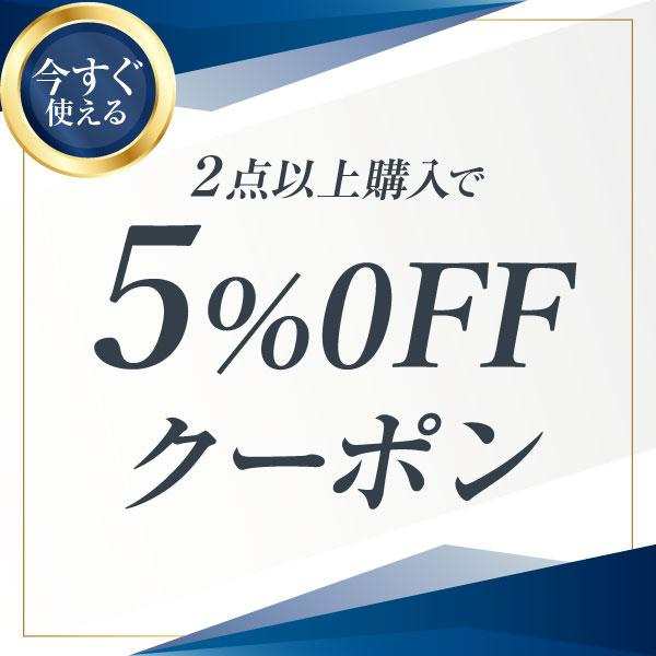 耐震マット 防災士推薦 超強力粘着 震度7対応 50枚入り 0.5mm 地震対策