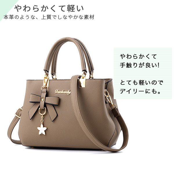 爆売中 ハンドバッグ バッグ レザー 革 ショルダーバッグ ママ