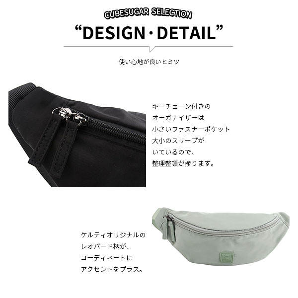 ポイント超超祭 ボディバッグ レディース 大きめ 軽い バッグ 大容量 