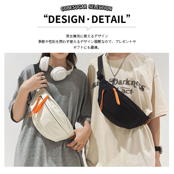 ポイント超超祭 ボディバッグ レディース おしゃれ ショルダーバッグ