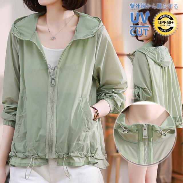 ラッシュガード レディース 日焼け止め 長袖 春夏 裾バルーン フード付き アウター 涼しい 薄手 日焼け対策 レース UV対策 冷房対応 オフィス
