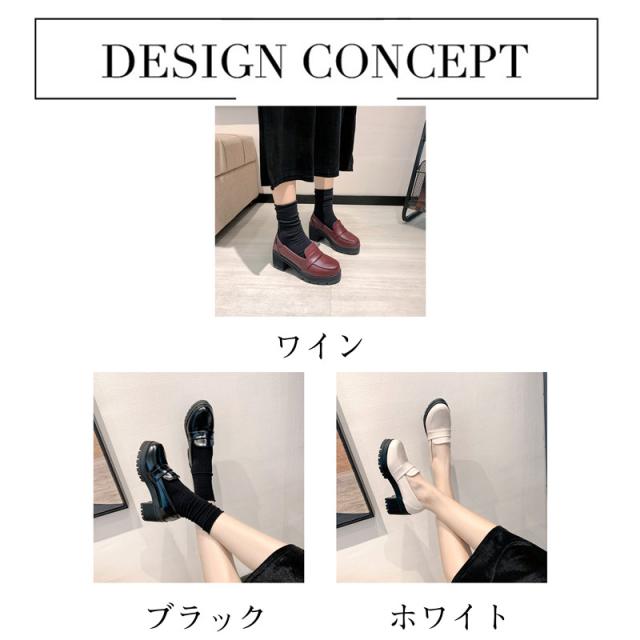 ローファー レディース パンプス スリッポン 厚底 ローカット おじ靴 疲れない 楽天市場】ローファー レディース パンプス スリッポン 厚底