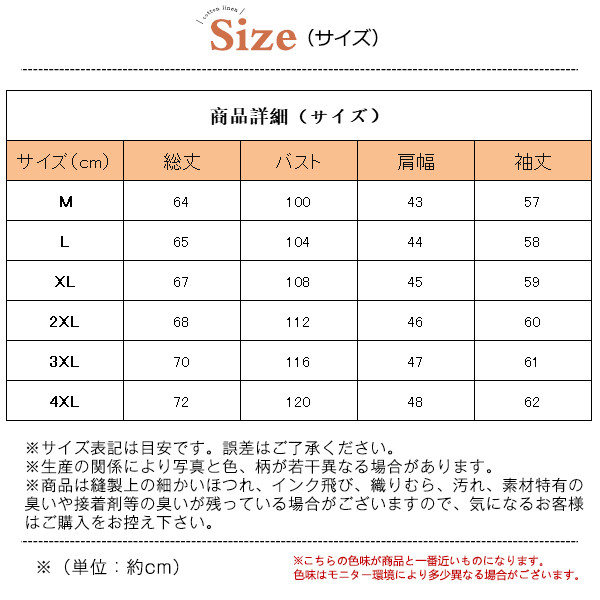 【クーポン利用で最大20％オフ中】メンズ デニムジャケット ファスナー Gジャン アウター ライダースジャケット トップス アウターカジュアル 大きいサイズ 長袖ブルゾン_1