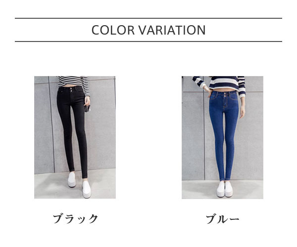 本日の激短SALE】デニム スキニーパンツ レディース 黒 ボトムス レギンスパンツ 美脚 ストレッチ 快適 オールシーズン パギンス 美尻 伸びる  可愛い お洒落の通販はau PAY マーケット - DOUDOU au PAY マーケット店 | au PAY マーケット－通販サイト WHER　スキニーパンツ　ブラック　スキニーデニム　29