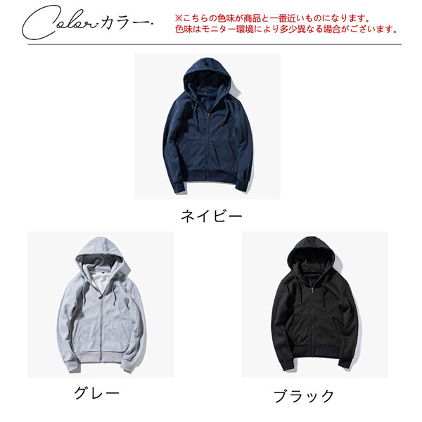 POPDUCK RAGLAN HOODIEZIPUP ULTRA NAVY フード付き ジップアップパーカー 冬 Tシャツ パーカー 長袖 HOOD 長袖 パンコ パンコート ジップアップパーカー メンズ パーカー 春 トップス 長袖 パーカ