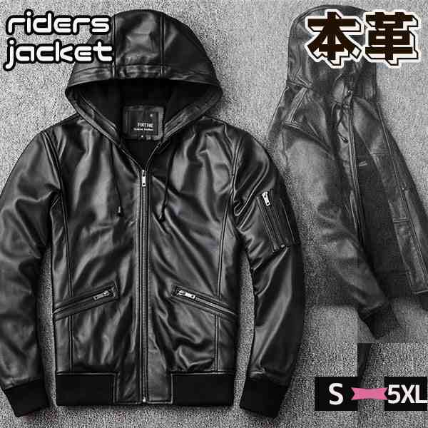 数量限定】 3XL 本革高級ラム革 メンズレザー ライダース羊革