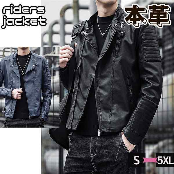 限定値下げ！【9千円均一】ライダースジャケット メンズ シングル 革ジャン レザージャケット キルティング スタンド襟 皮ジャン バイク 防風 ブルゾン B系 秋冬 冬服 agesugi_sfaの通販は 8,385円