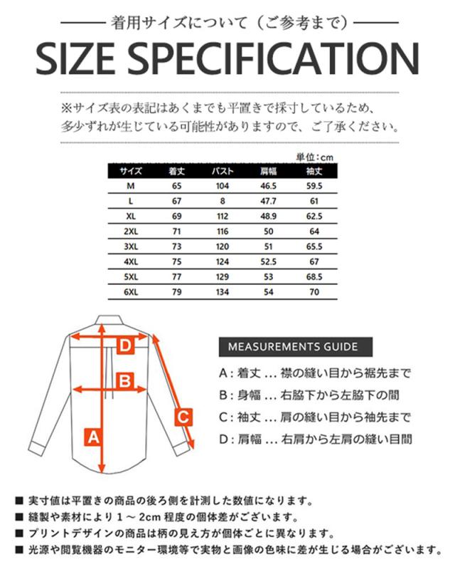 クーポン N-1 デッキジャケット メンズ ミリタリー N1 U.S.NAVY 米海軍 米軍 コーデュロイ 裏ボア 防寒 アウター ジャンパー ブルゾン お兄系 父の日