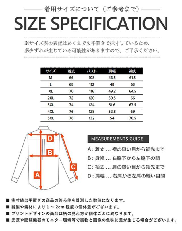 クーポン N-1 デッキジャケット メンズ ミリタリー N1 U.S.NAVY 米海軍 米軍 コーデュロイ 裏ボア 防寒 アウター ジャンパー ブルゾン お兄系
