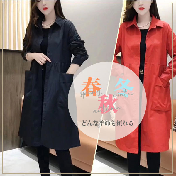 ポイント超超祭 トレンチコート レディース ロングコート スプリング